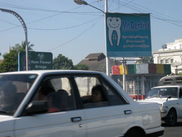 mr.dentist.jpg
